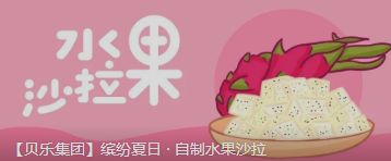 (tun)  ˮɳ